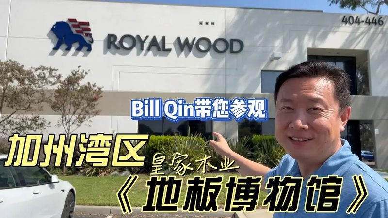 揭秘烤漆门：十大品牌背后的工艺与品质
